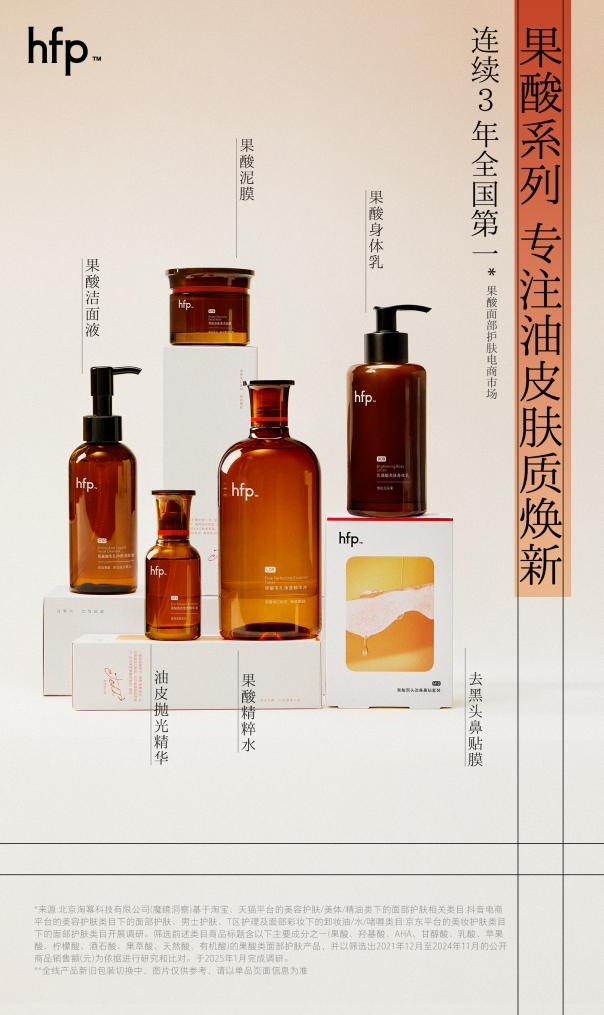 图片 5.png