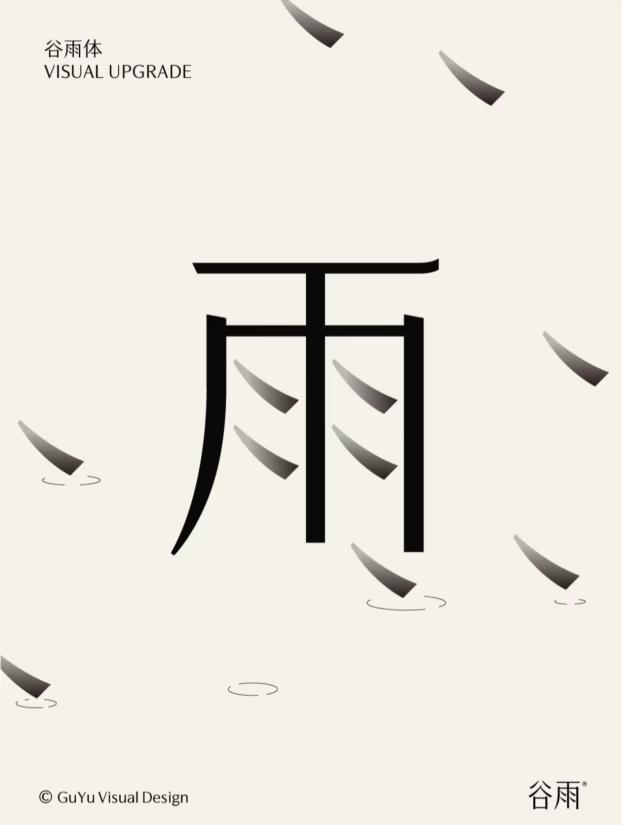 图片 8.png