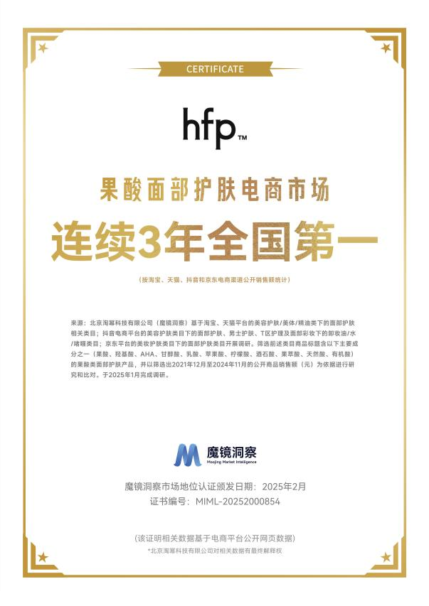 图片 6.png