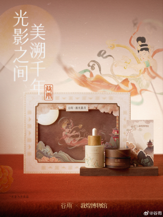 图片 7.png