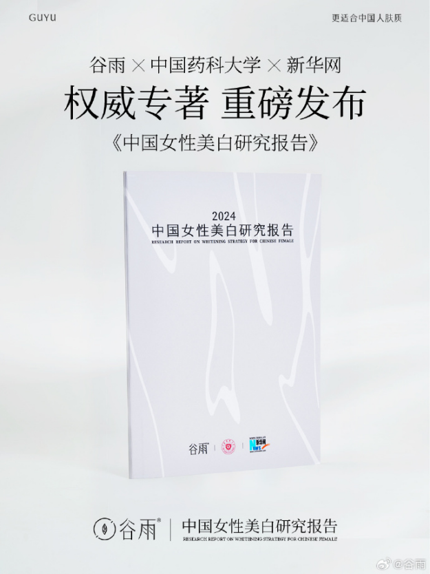 图片 3.png