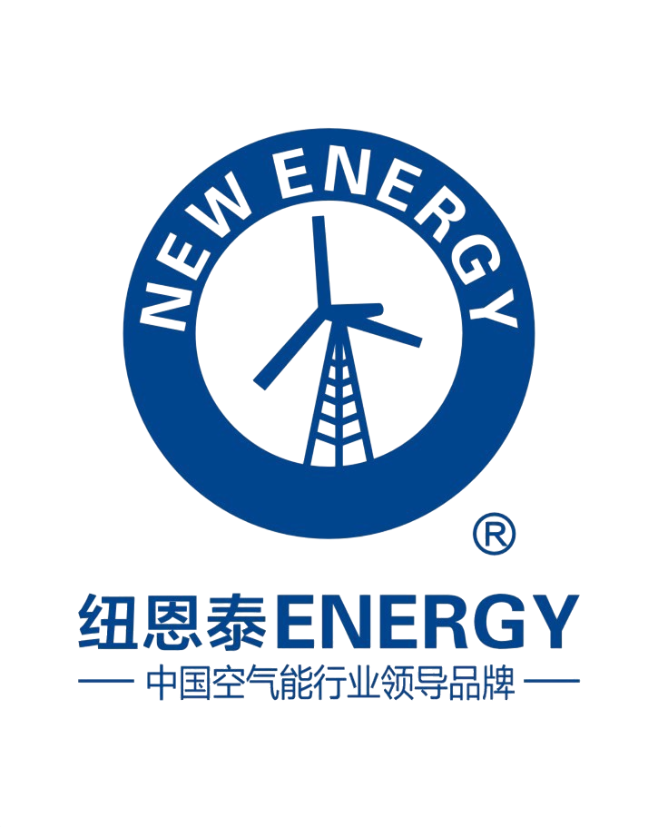 纽恩泰_副本.png