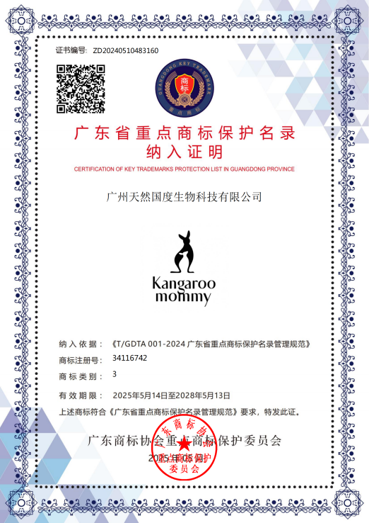 图片 1.png