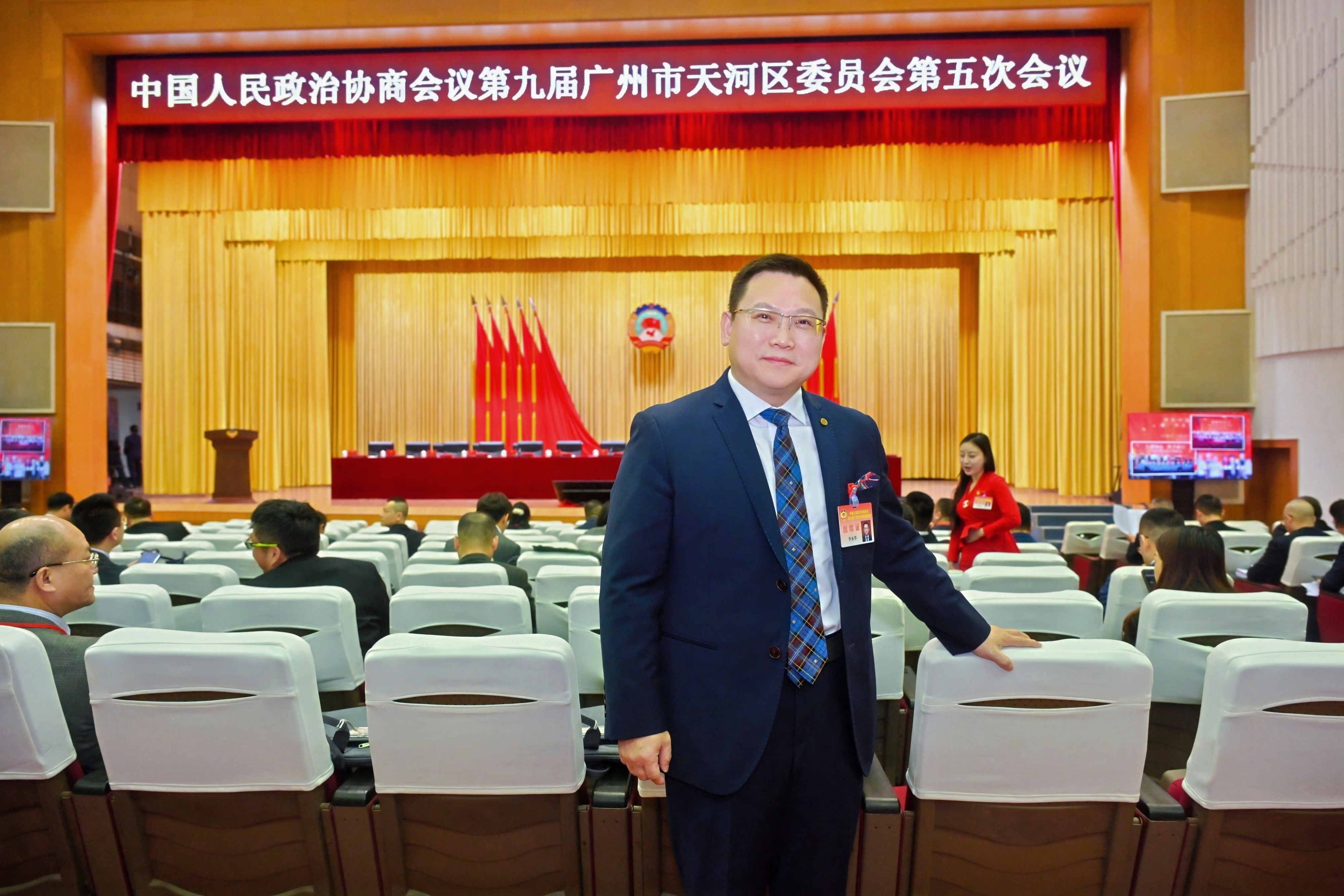 微信图片_20250307093948.jpg